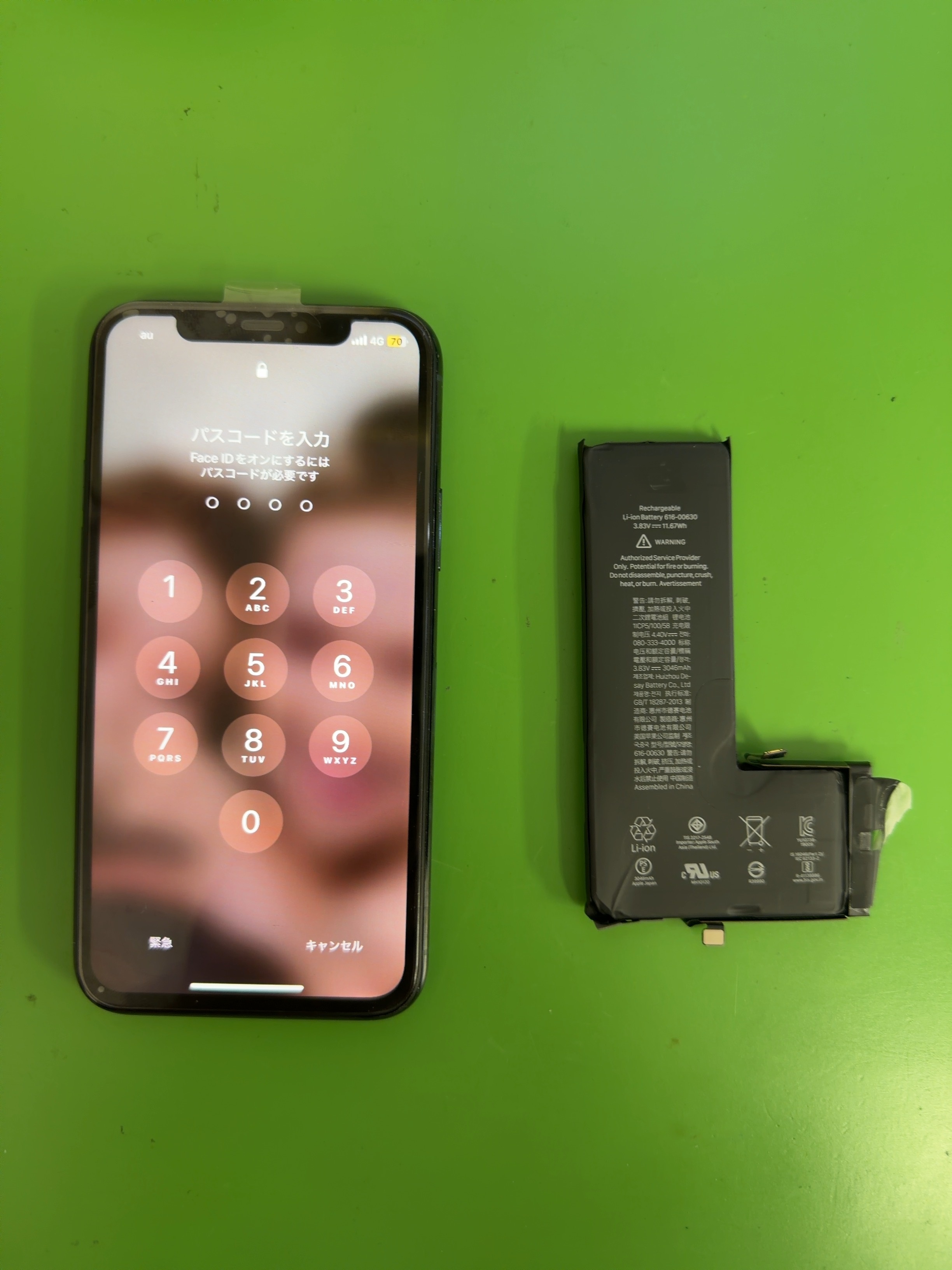 iPhone11Pro(アイフォン11プロ)起動不可によるバッテリー交換【登戸・向ケ丘遊園店】