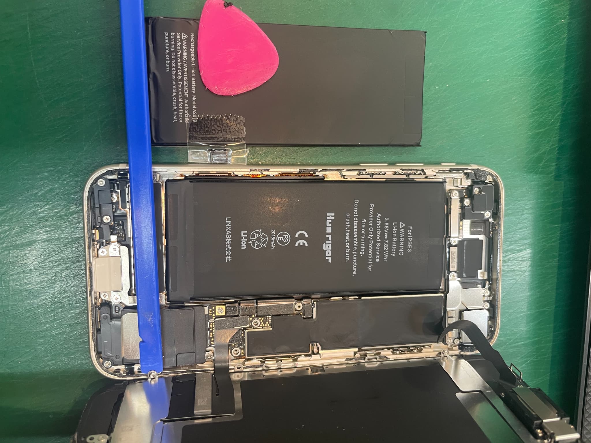 iPhoneSE3のバッテリー交換の修理を承りました-スマホ修理工房和光市駅北口店-