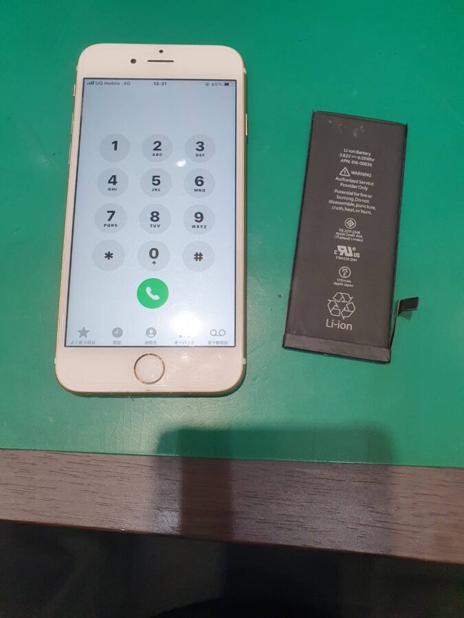 【スマホ修理工房新百合丘オーパ店】iPhone6S　バッテリー交換