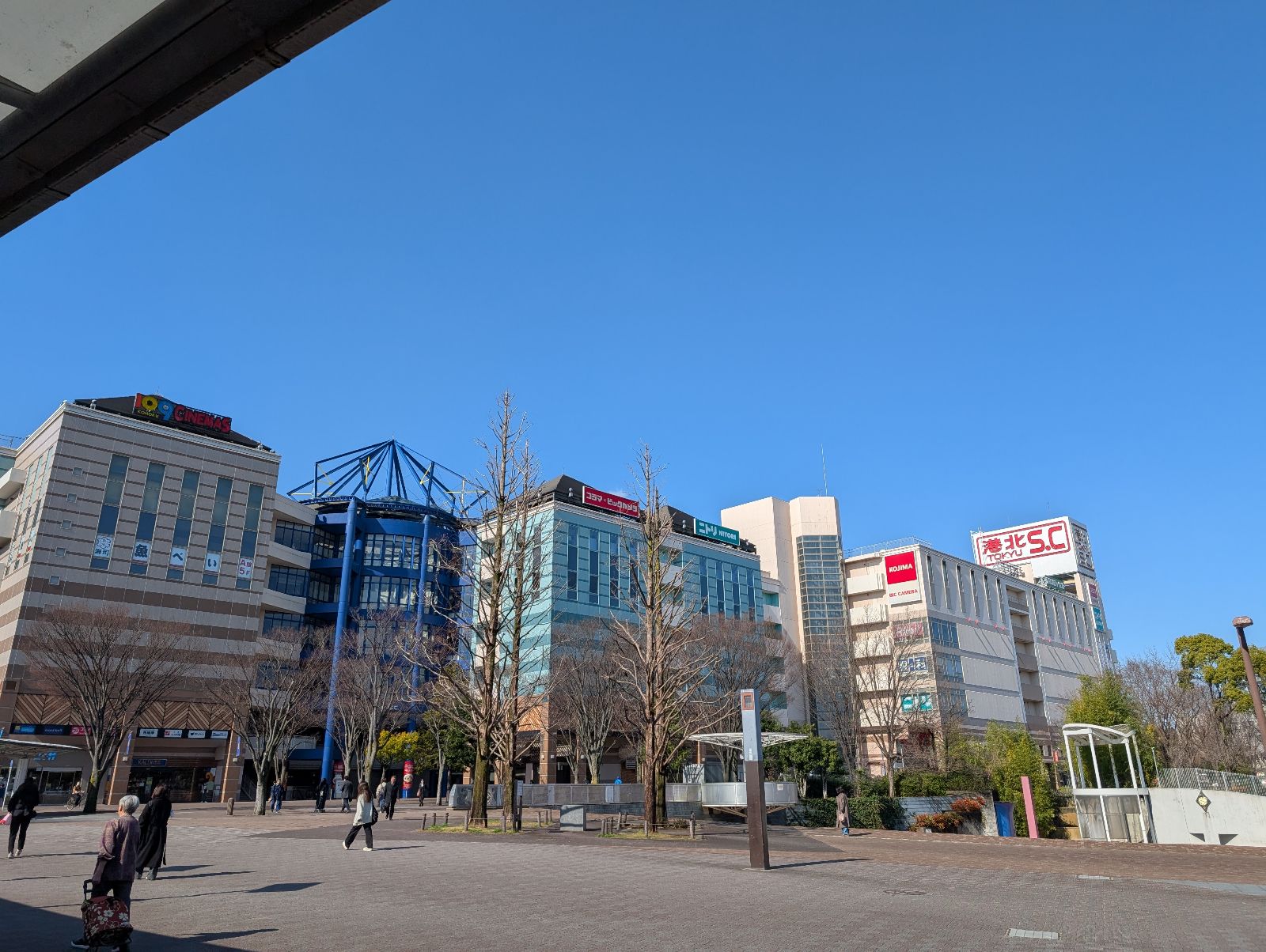 スマホ修理ならデータをそのまま・最短即日修理のスマホ修理工房港北TOKYU S.C.店へ！