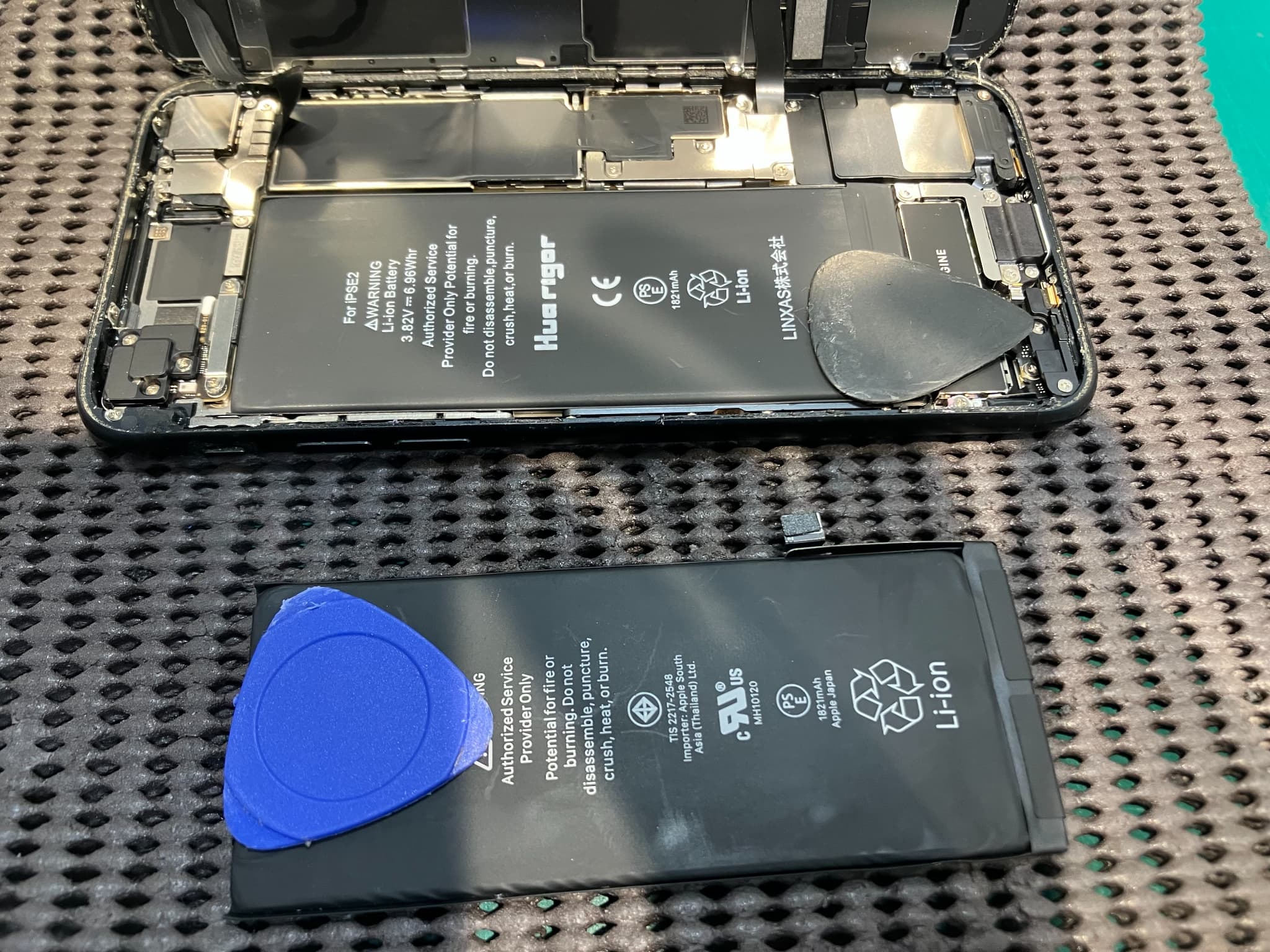 iPhoneSE2のバッテリー交換をいたしました　-スマホ修理工房浦和パルコ店-