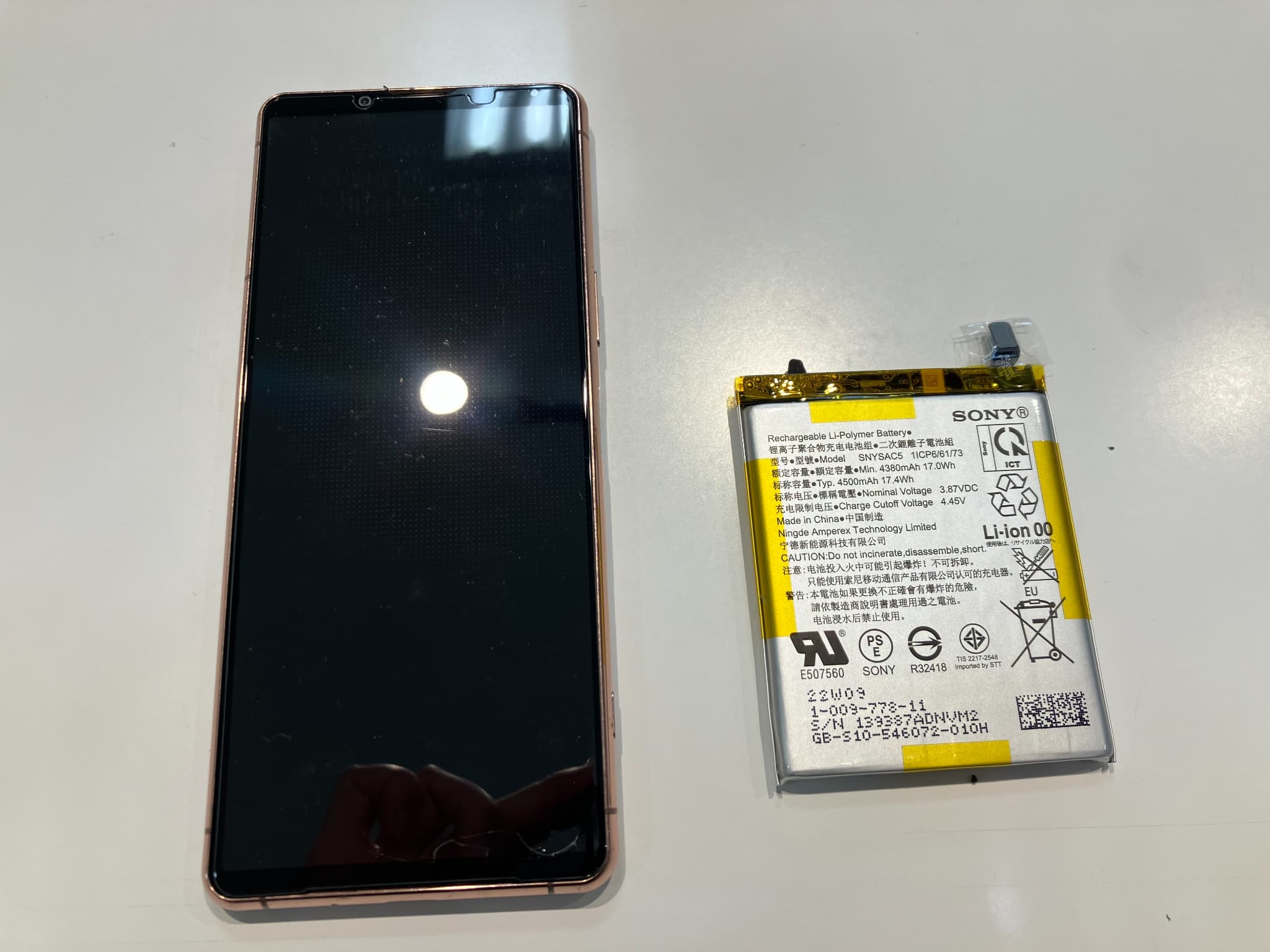 Xperia5Ⅱのバッテリー交換をいたしました！！　-スマホ修理工房浦和パルコ店-