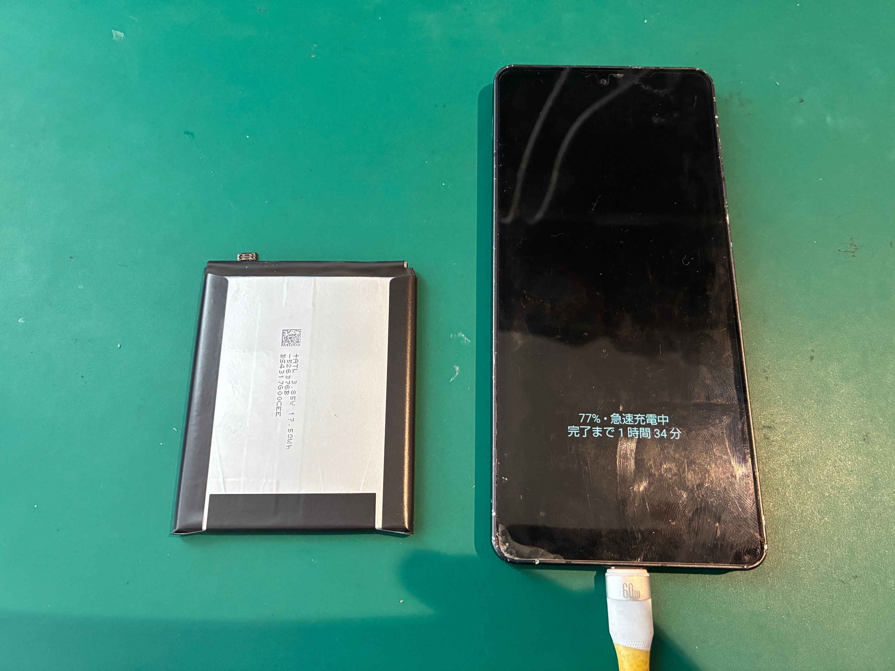 西宮市からお越しのお客様よりAQUOS sense6のバッテリー交換をご依頼いただきました！