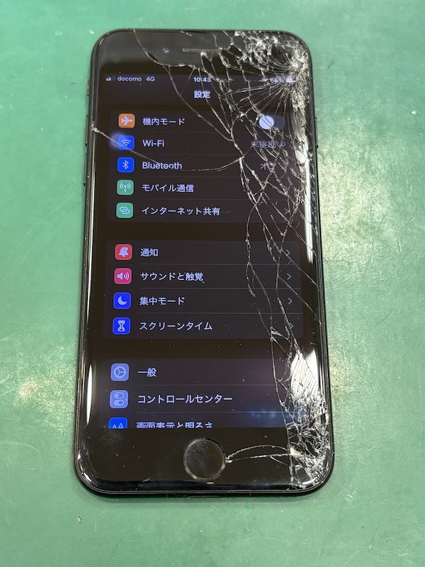 iPhone7　画面が割れてから、ホームボタンが使えなくなった、、