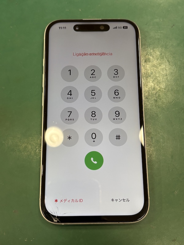 iPhone16　購入してから2回目の画面交換