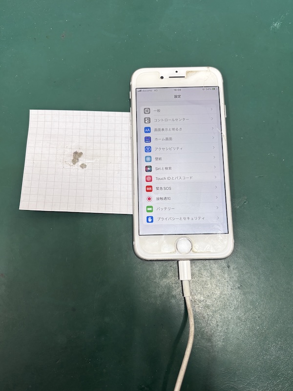 iPhone8　あと少し使いたいけど、ドックから充電できない、、