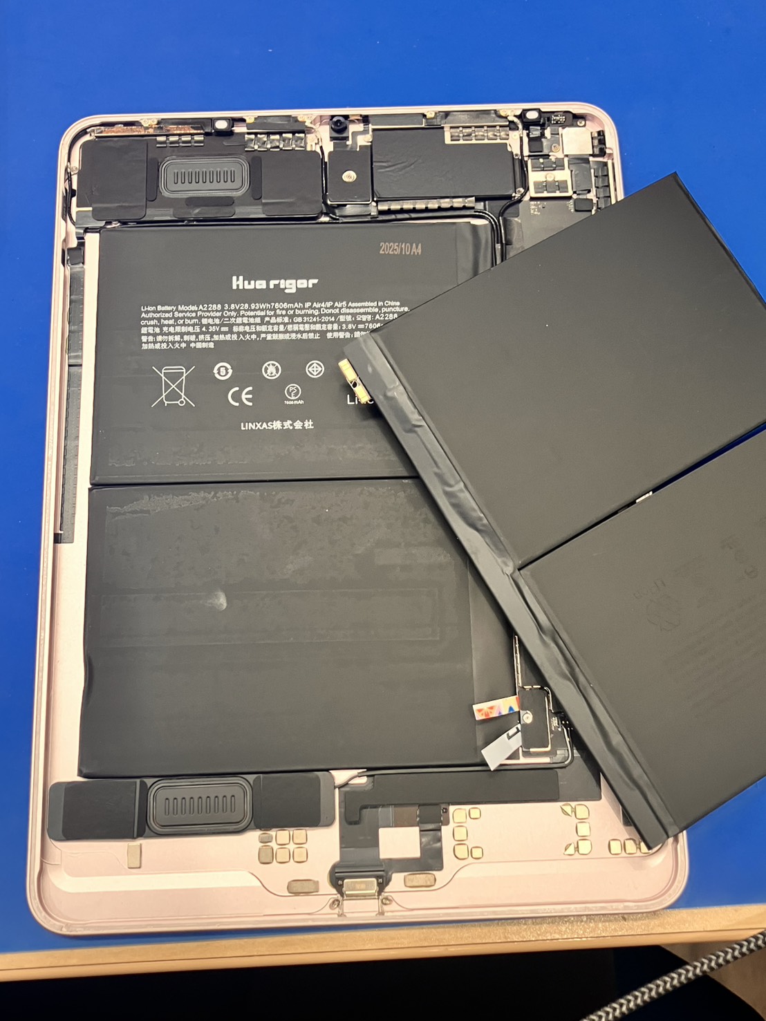 iPadAir5のバッテリー交換を行いました！　-スマホ修理工房和光駅前店-