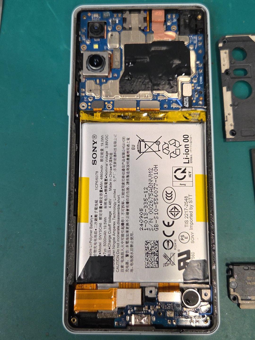 Xperia10Ⅵ(エクスペリア10マークシックス)の水没修理を行いました！【スマホ修理工房ペリエ千葉店】