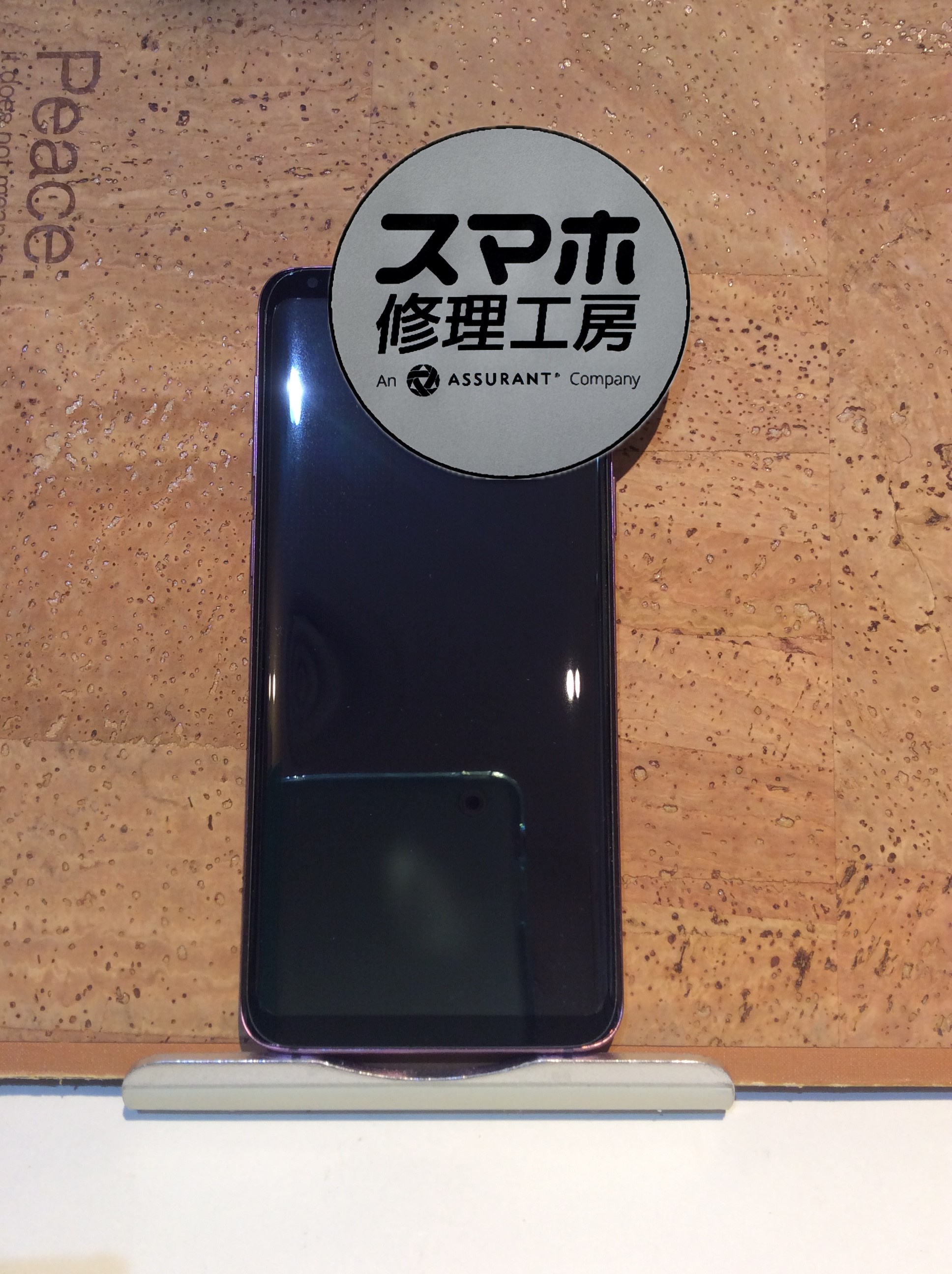GalaxyS9(ギャラクシーS9)古い機種だけど修理したい…( ;∀;)そんなときはスマホ修理工房 広島パルコ新館店へ！