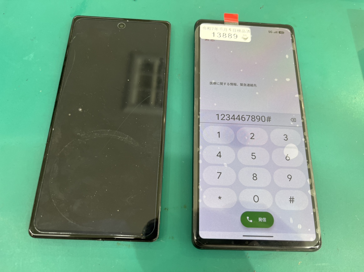 【Google Pixel 6a】液晶画面交換は当店へ！