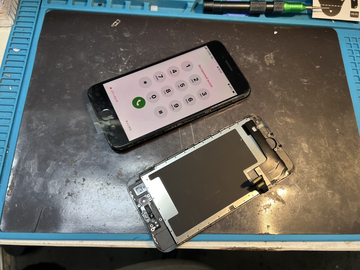 iPhone SE3画面修理！修理工房関内店で即日
