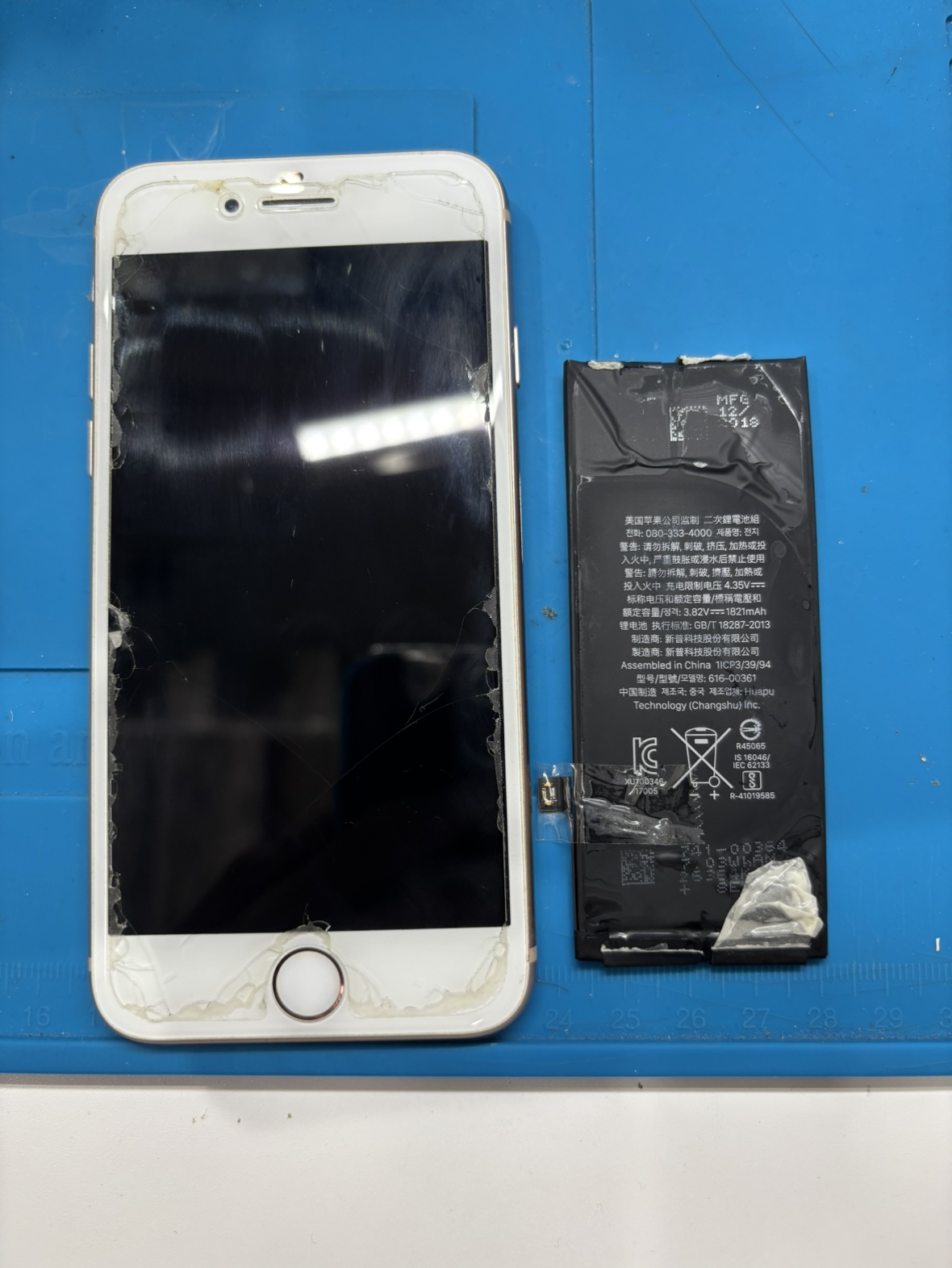 iPhone8のバッテリー交換のご依頼をいただきました！【スマホ修理工房 池袋P'パルコ本店】