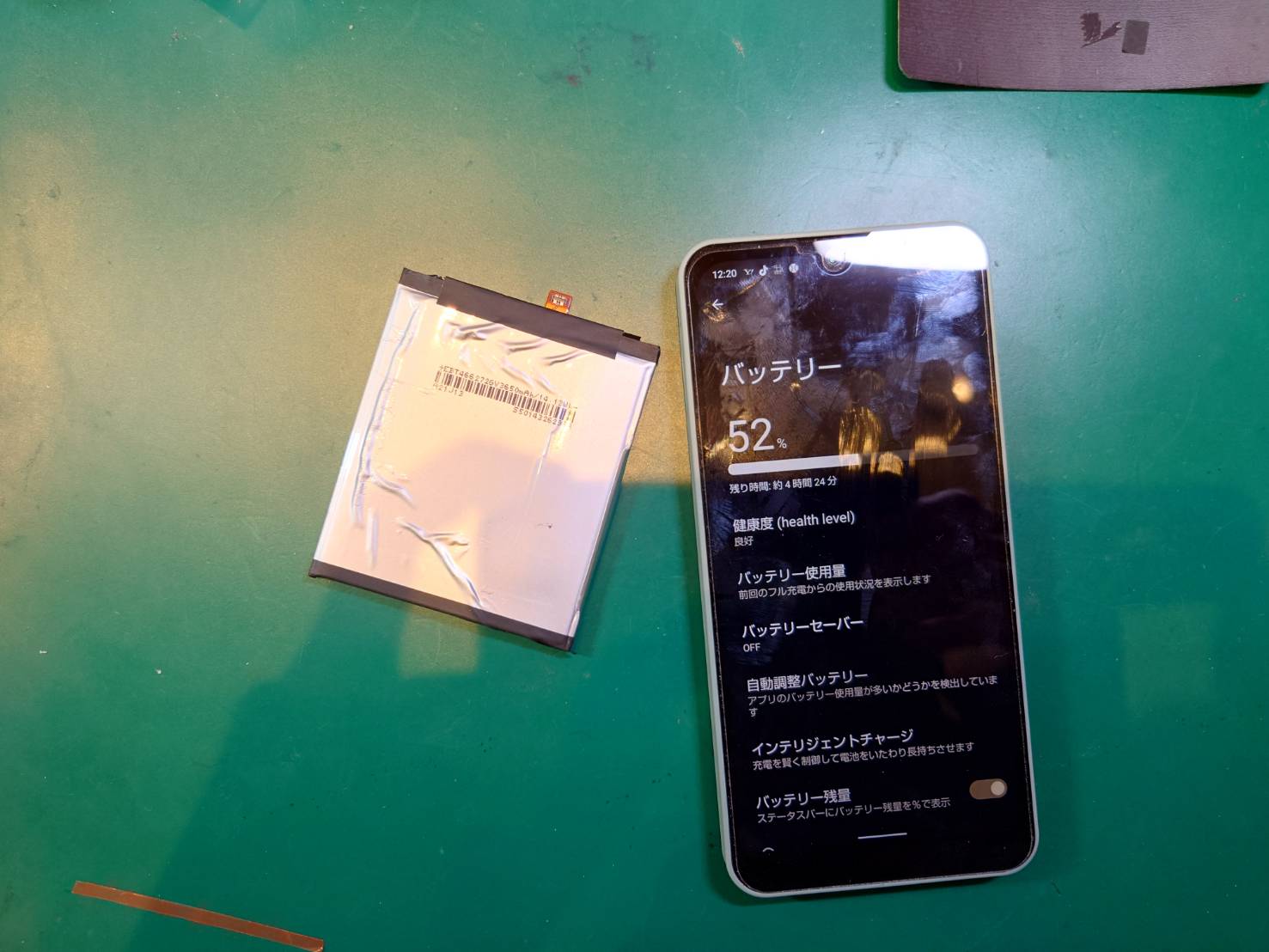 外出先での充電が欠かせなくなった…AQUOS wish バッテリー交換を行いました【スマホ修理工房荻窪タウンセブン店】