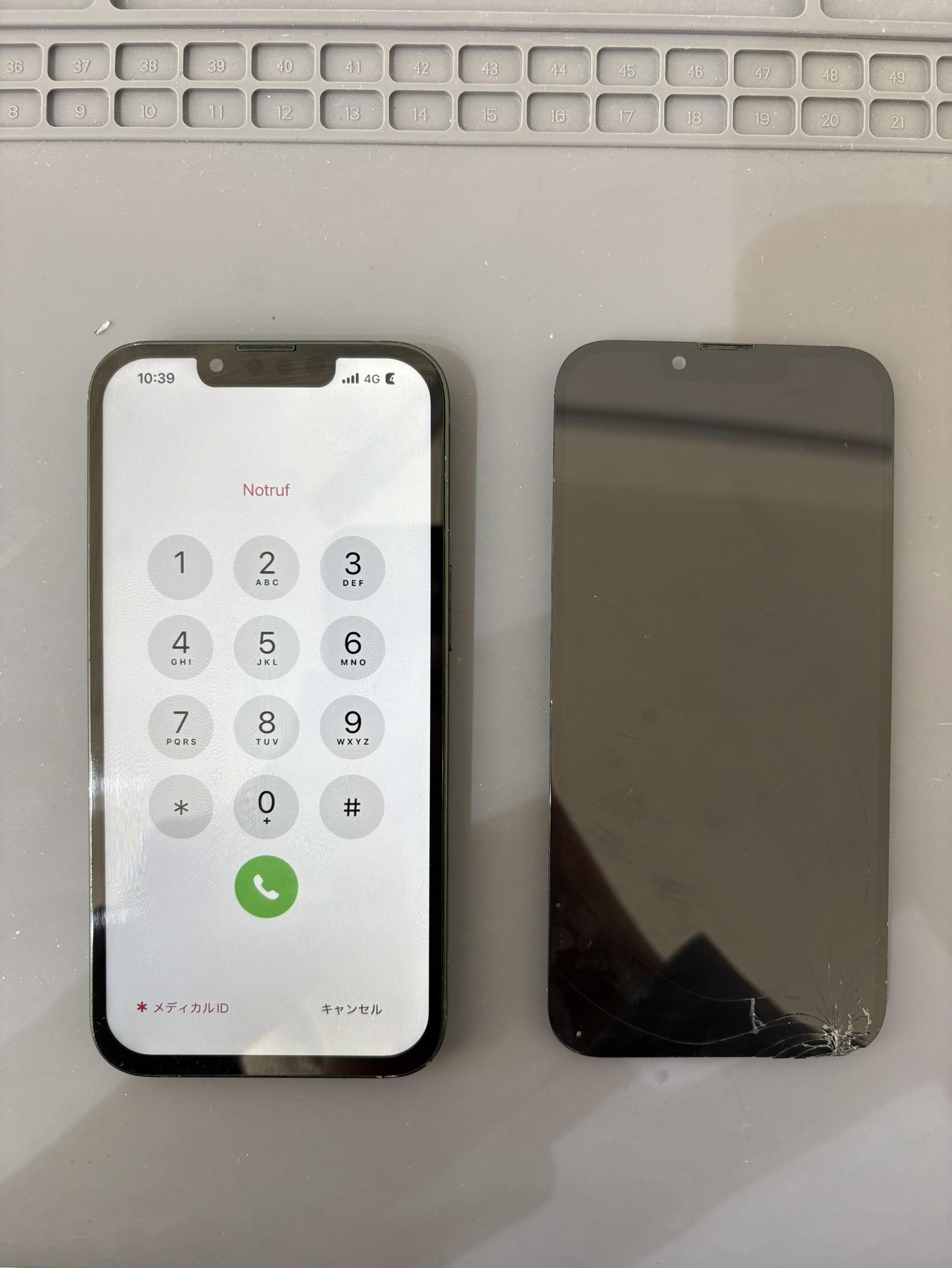 液漏れとタッチ操作が出来ないiPhone13の画面交換修理！【スマホ修理工房大和店】