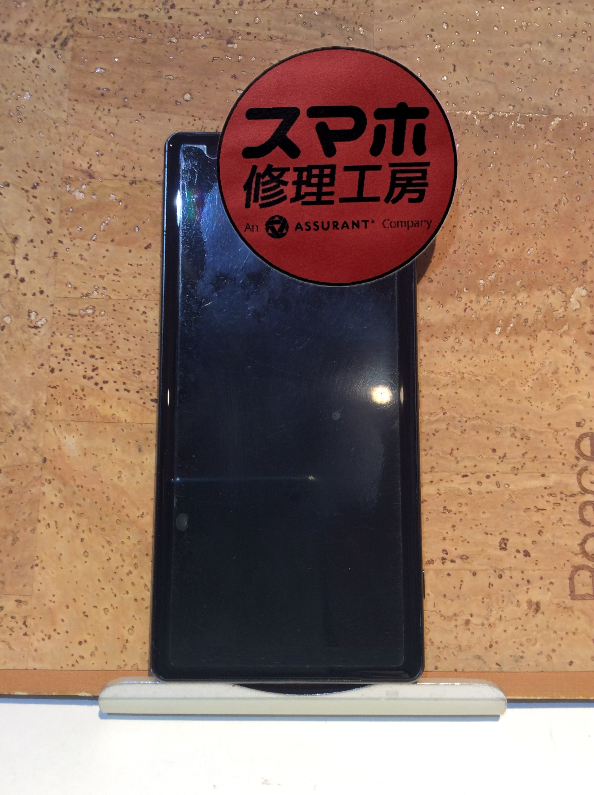 XperiaXZ2(エクスペリアXZ2)使っていない機種をサブ端末で使いたい(*'▽')そんなときは！！