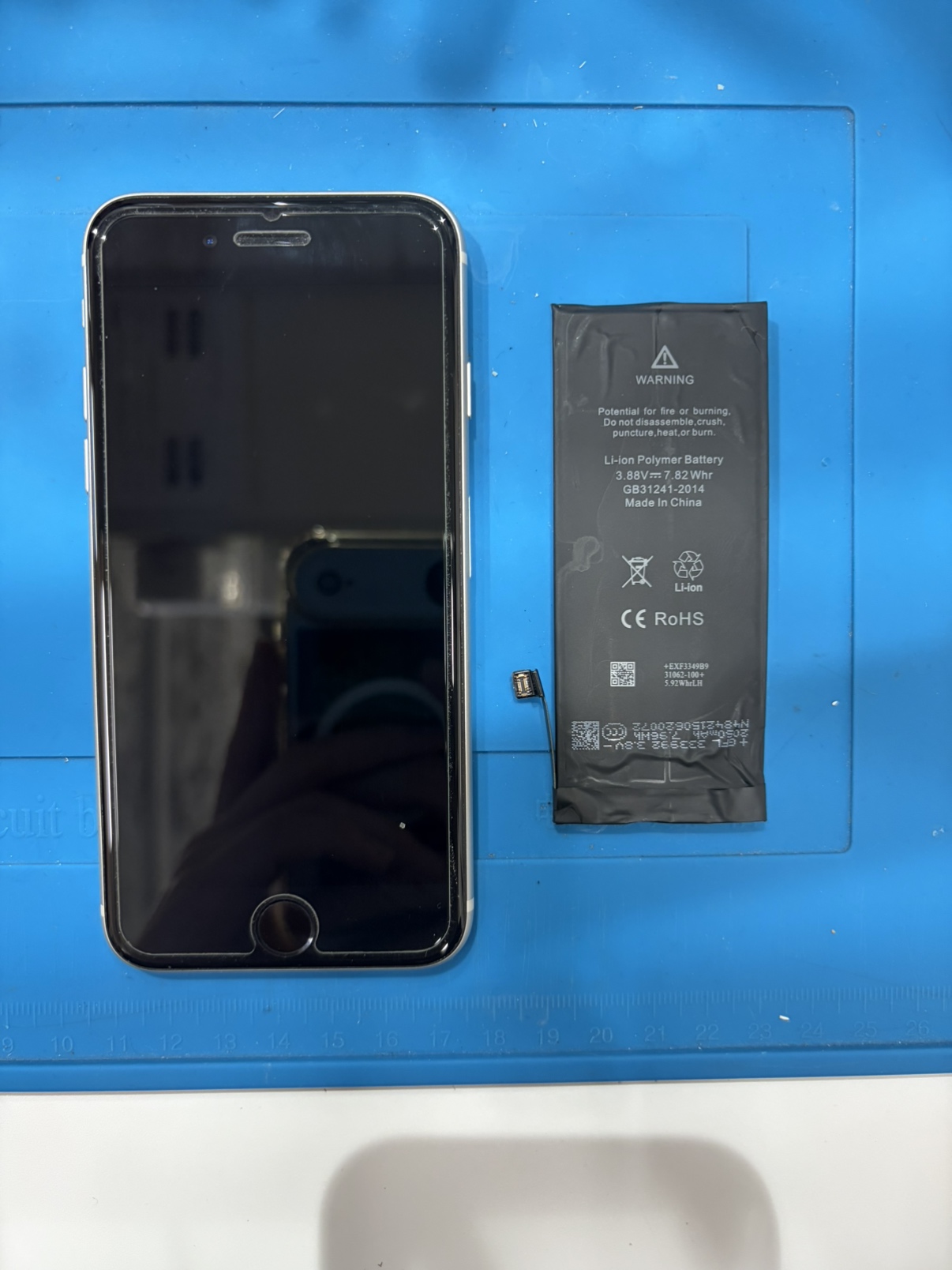 iPhoneSE3のバッテリー交換をさせていただきました！