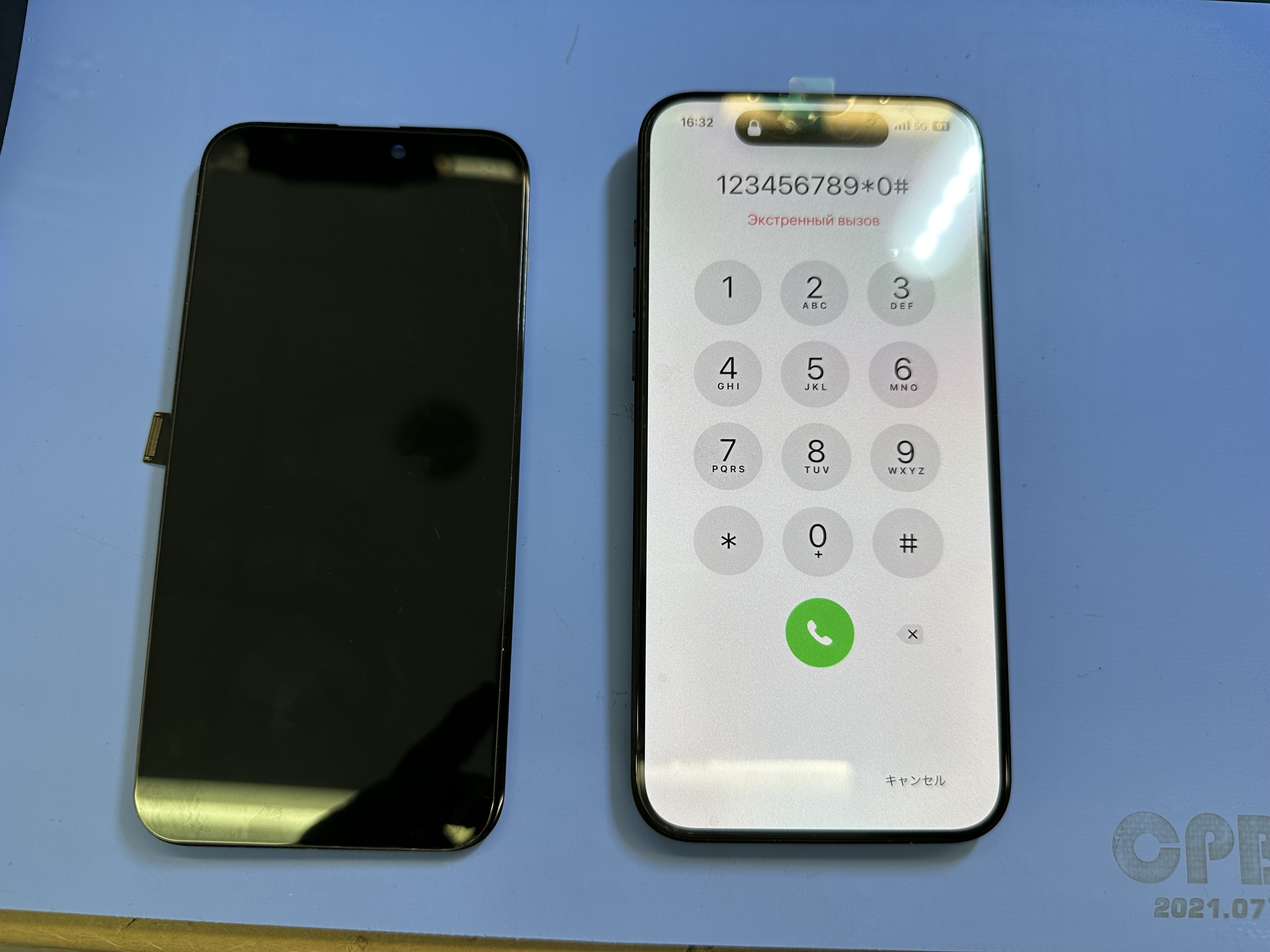 【iPhone15ProMax】急に画面が緑色になったら、スマホ修理工房カインズ前橋吉岡店へ！