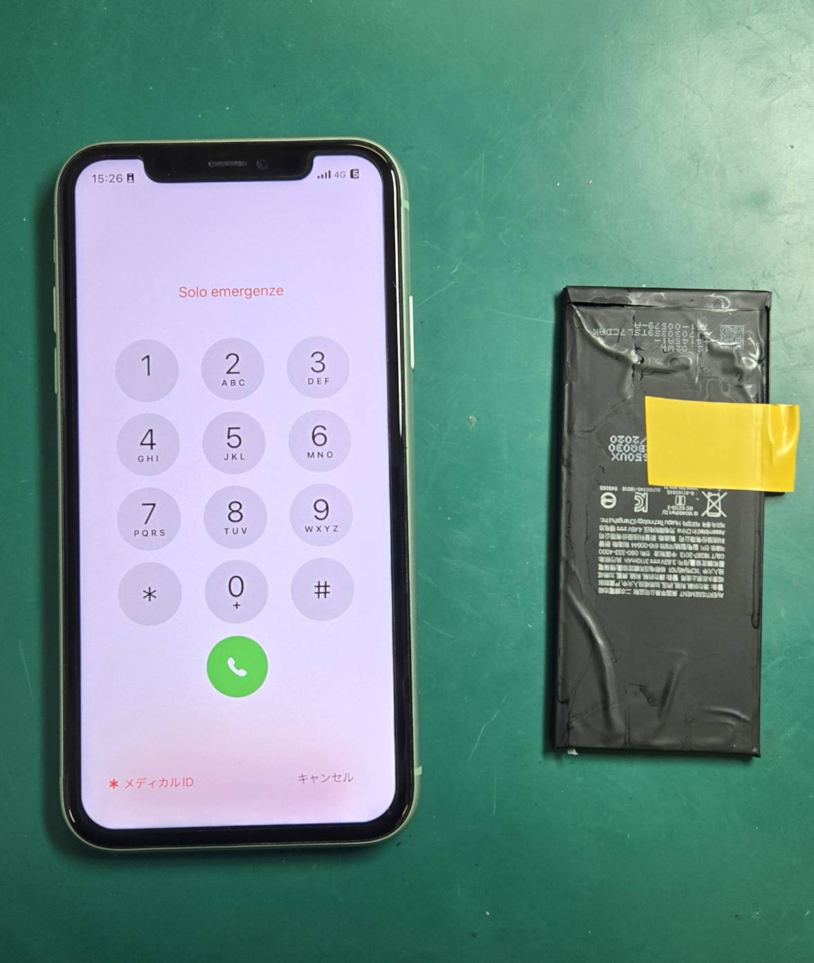 iPhoneⅩRのバッテリー交換を承りました！【スマホ修理工房ミーツ国分寺店】