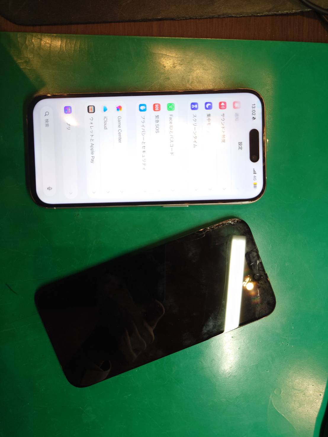 タッチが効かなくなった…..iPhone 15 Pro 画面交換を行いました【スマホ修理工房荻窪タウンセブン店】