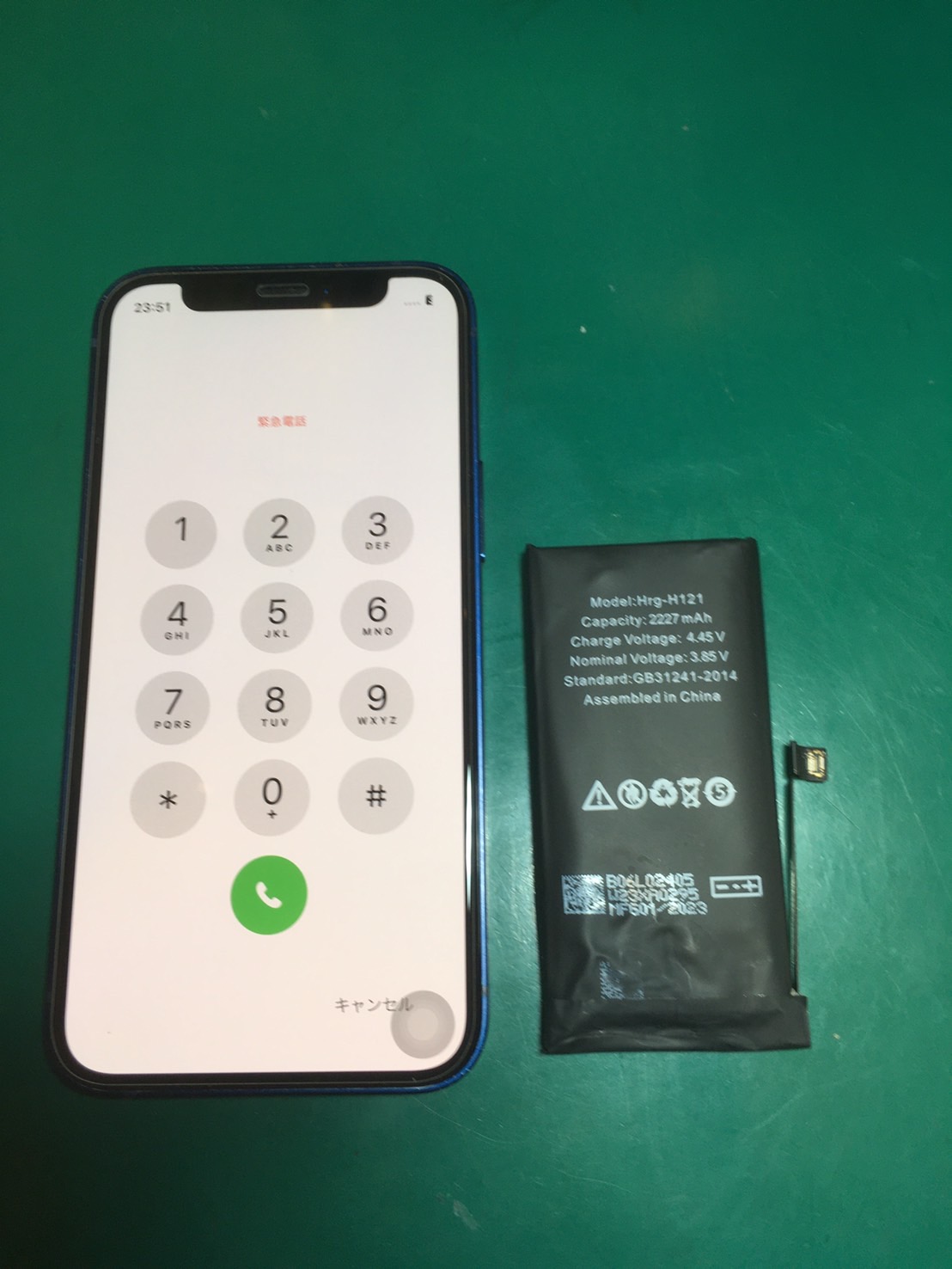 iPhone11のバッテリー交換を行いました！【スマホ修理工房 調布パルコ店】