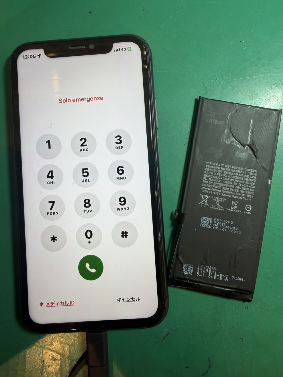 iPhone11　バッテリー交換を行いました！【スマホ修理工房ミーツ国分寺店】