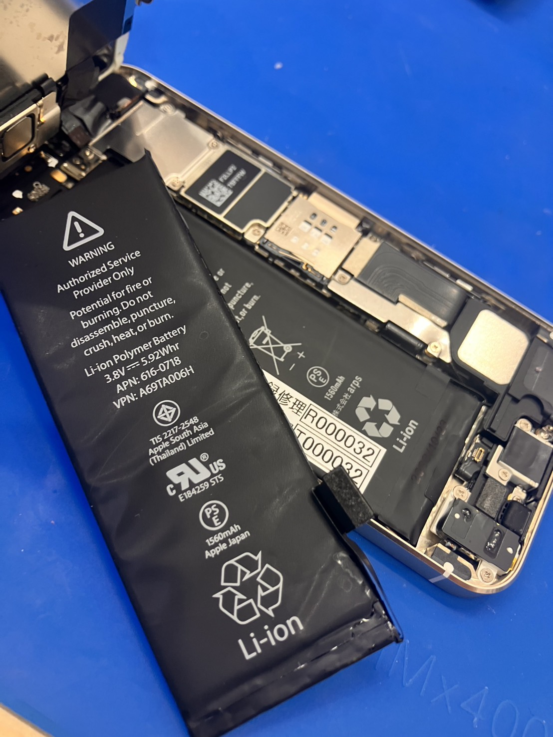 iPhone5sのバッテリー交換を行いました！　-スマホ修理工房和光駅前店-