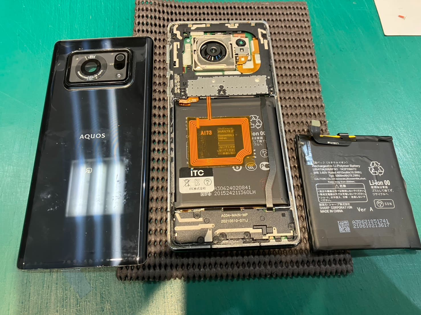 AQUOS R6のバッテリー交換をいたしました！　-スマホ修理工房浦和パルコ店-