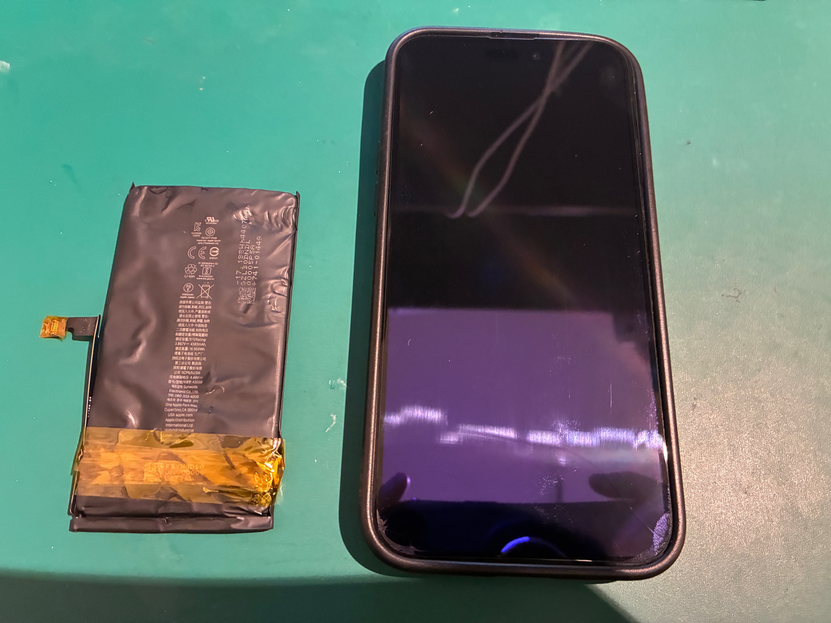 神戸市からお越しのお客様よりiPhone15Plusのバッテリー交換をご依頼いただきました！