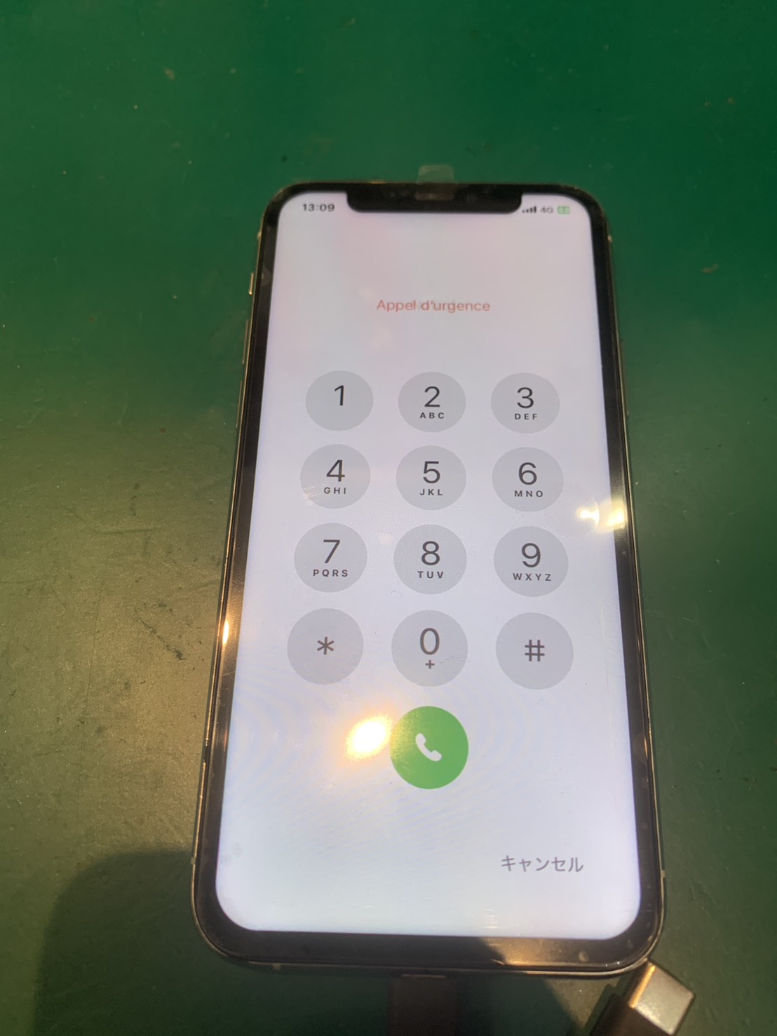 画面が割れてしまいタッチが反応しなくなった…iPhone11Pro画面交換修理を行いました！【スマホ修理工房三鷹店】
