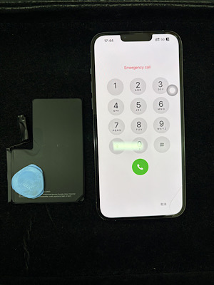 iPhone13ProMax(アイフォンサーティーンプロマックス)バッテリー交換【江古田店】