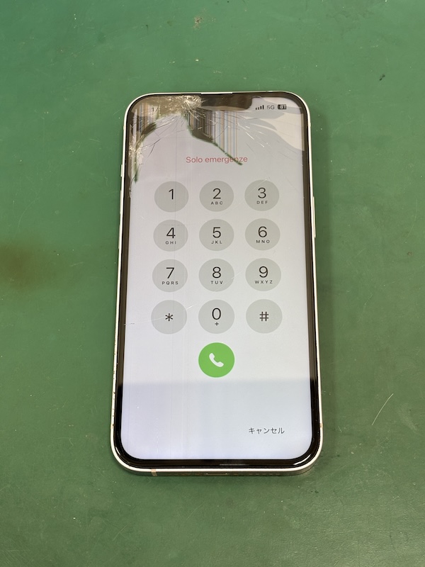 iPhone14　友達と遊んでいて、2回目の画面交換