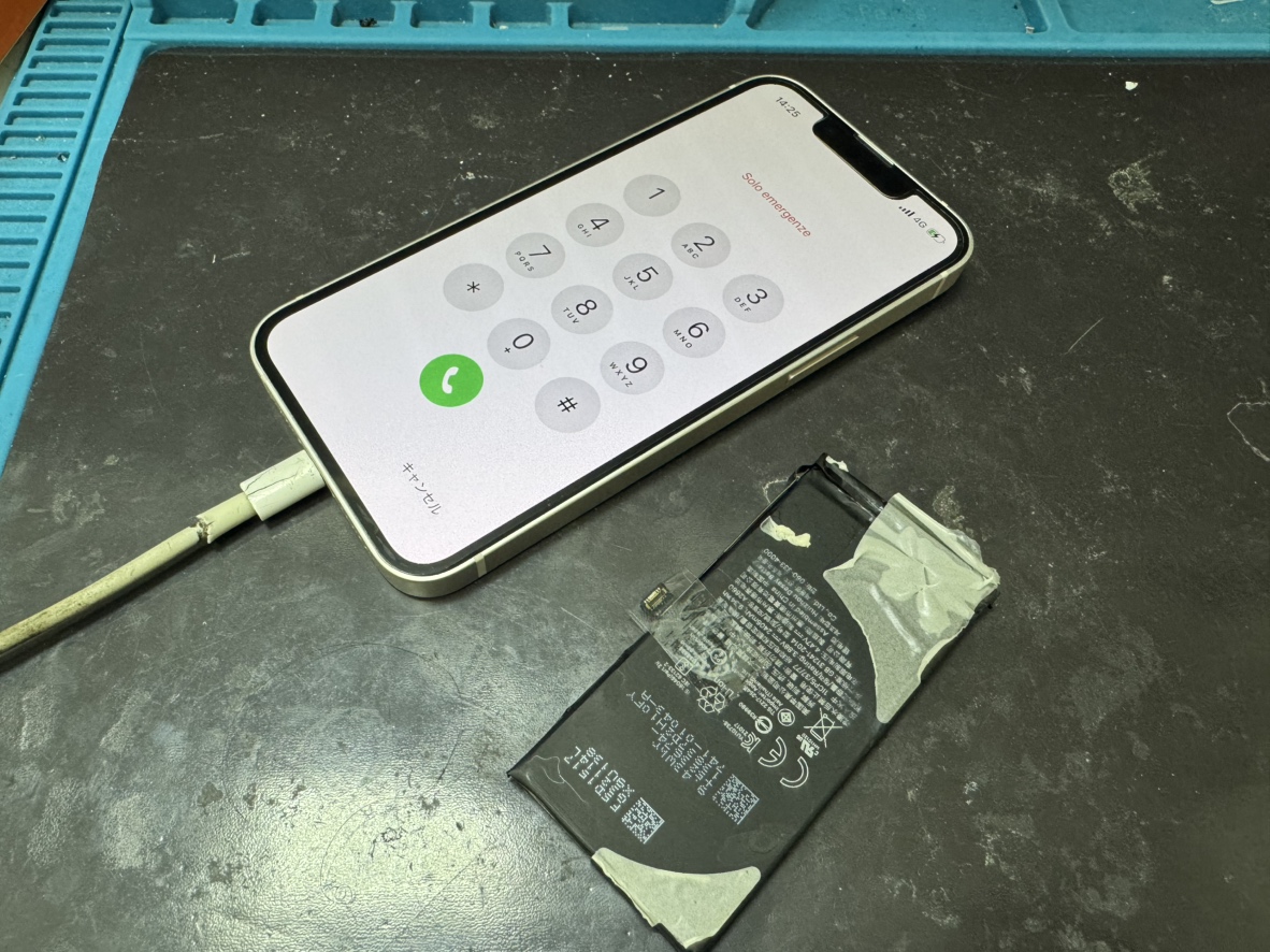 iPhone13mini電池交換！関内の修理工房