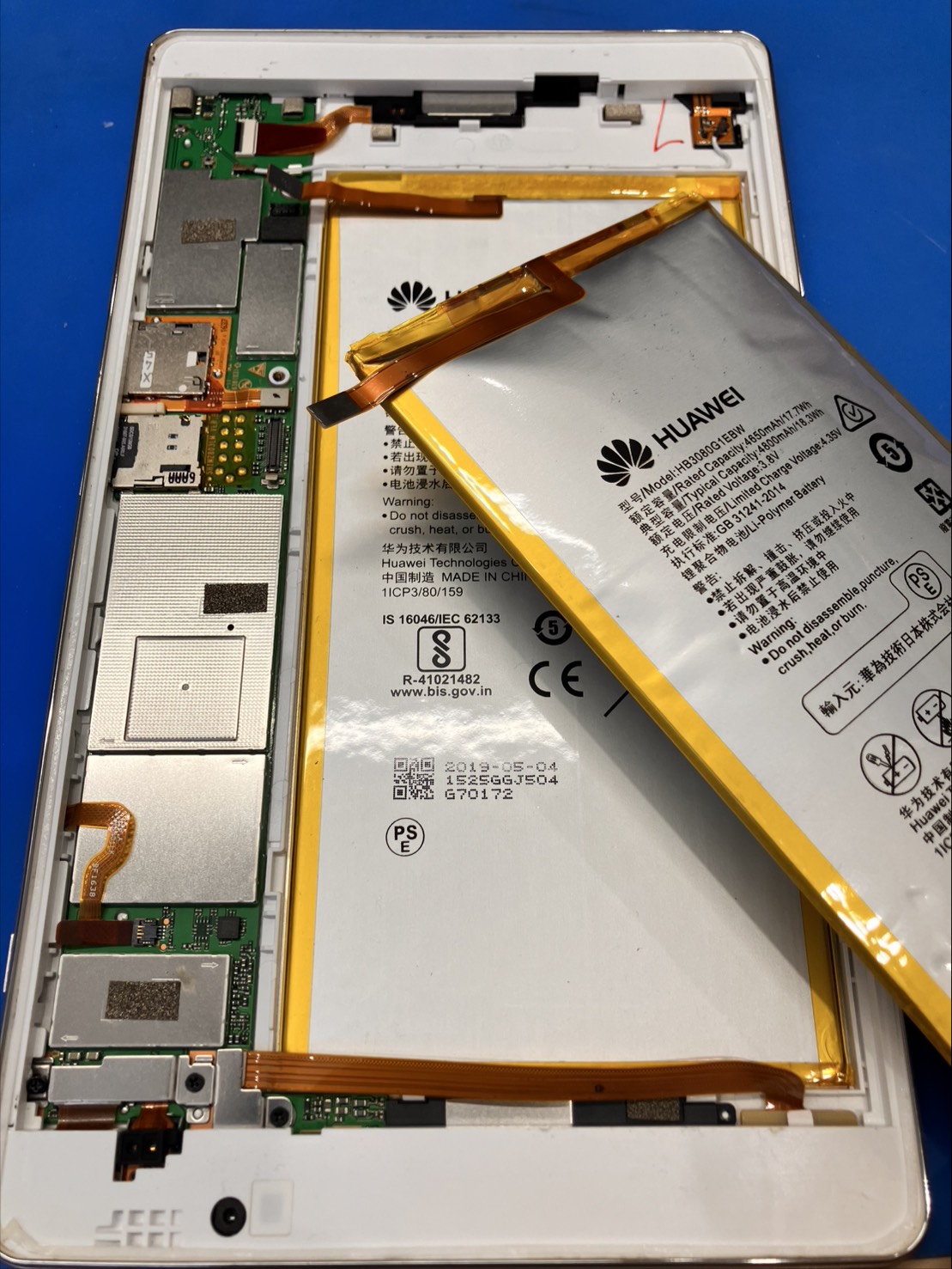 dtab Compactのバッテリー交換を行いました！　-スマホ修理工房和光駅前店-