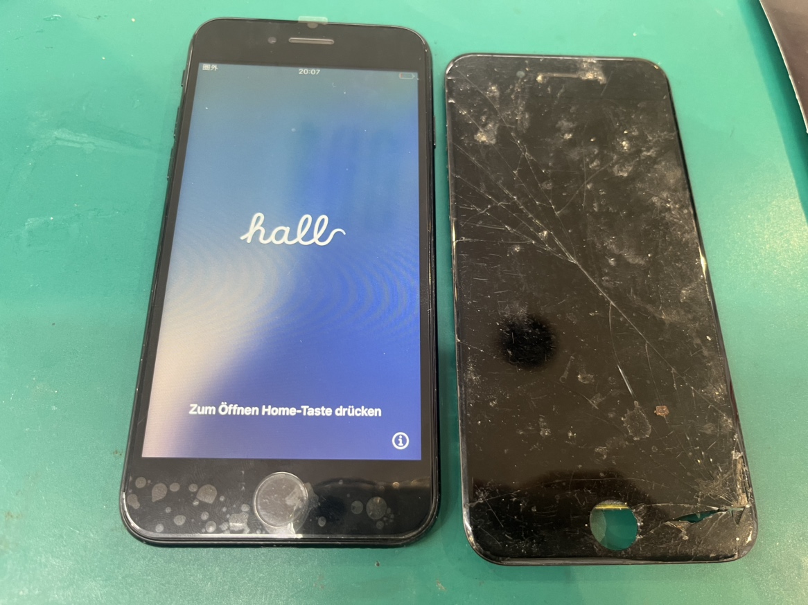 【iPhone SE（第2世代） 画面交換】は最短30分で対応しております！