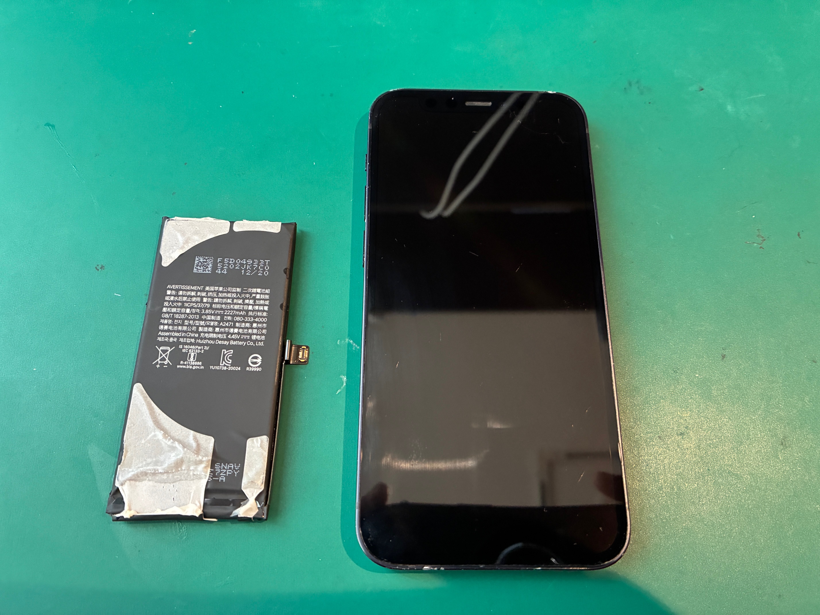 神戸市からお越しのお客様よりiPhone12miniのバッテリー交換をご依頼いただきました！