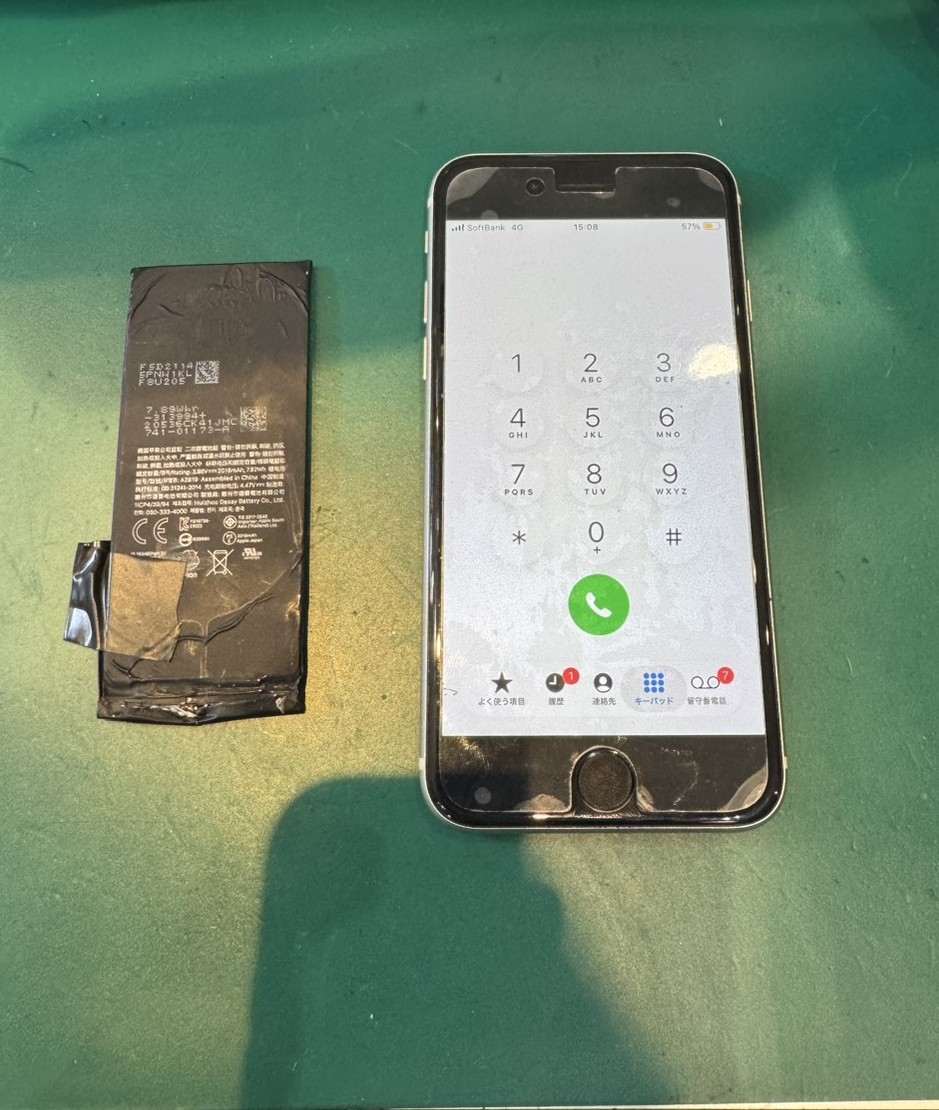 iPhoneSE3　バッテリー交換を行いました！【スマホ修理工房荻窪タウンセブン店】