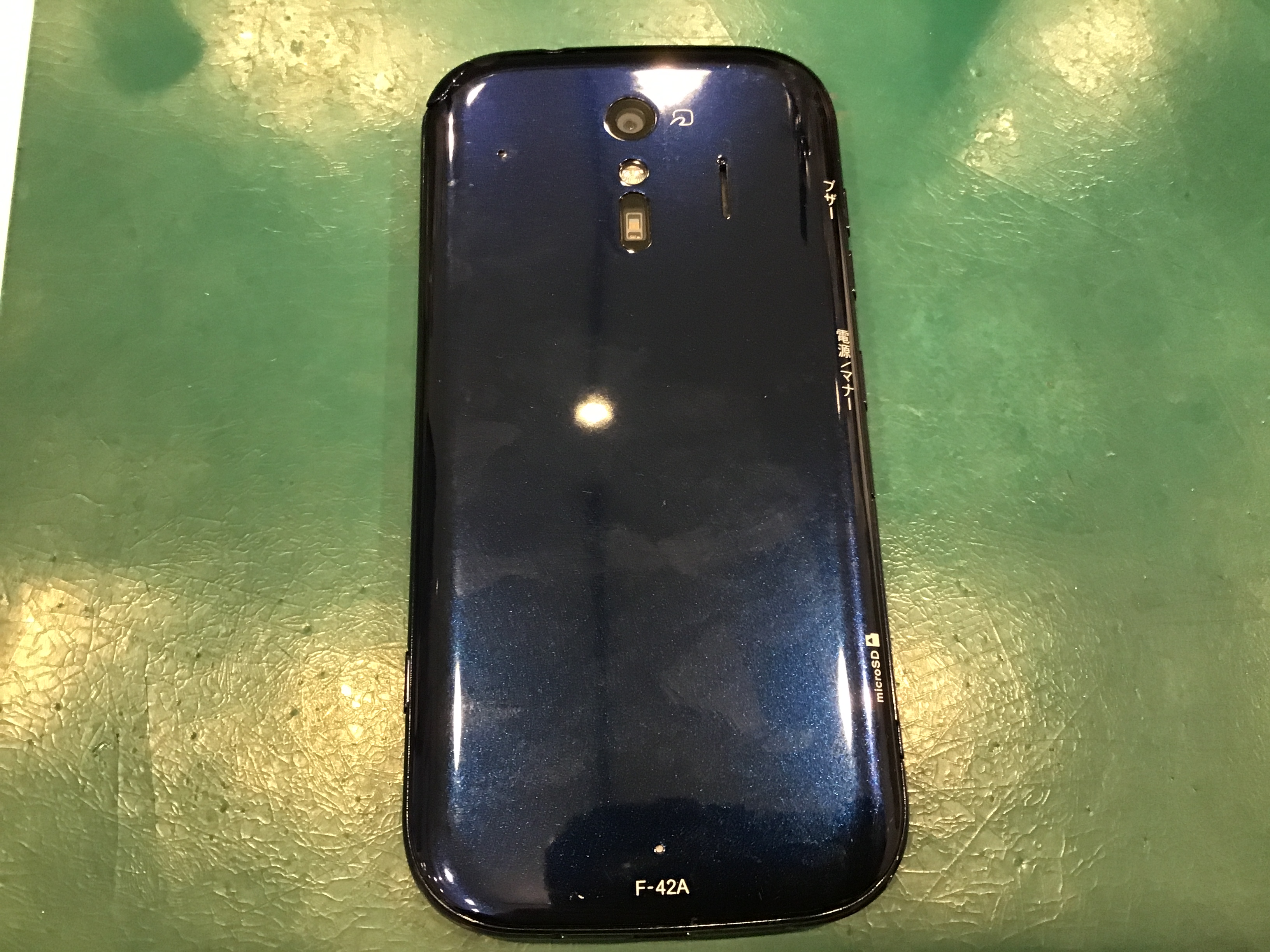 スマホ修理工房セレオ相模原店/らくらくスマートフォンの修理を承りました