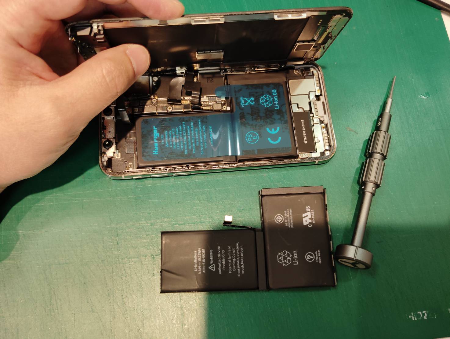 【iPhone X】充電がすぐ減るようになったら、パルコへかけこめ！ -スマホ修理工房浦和パルコ店-