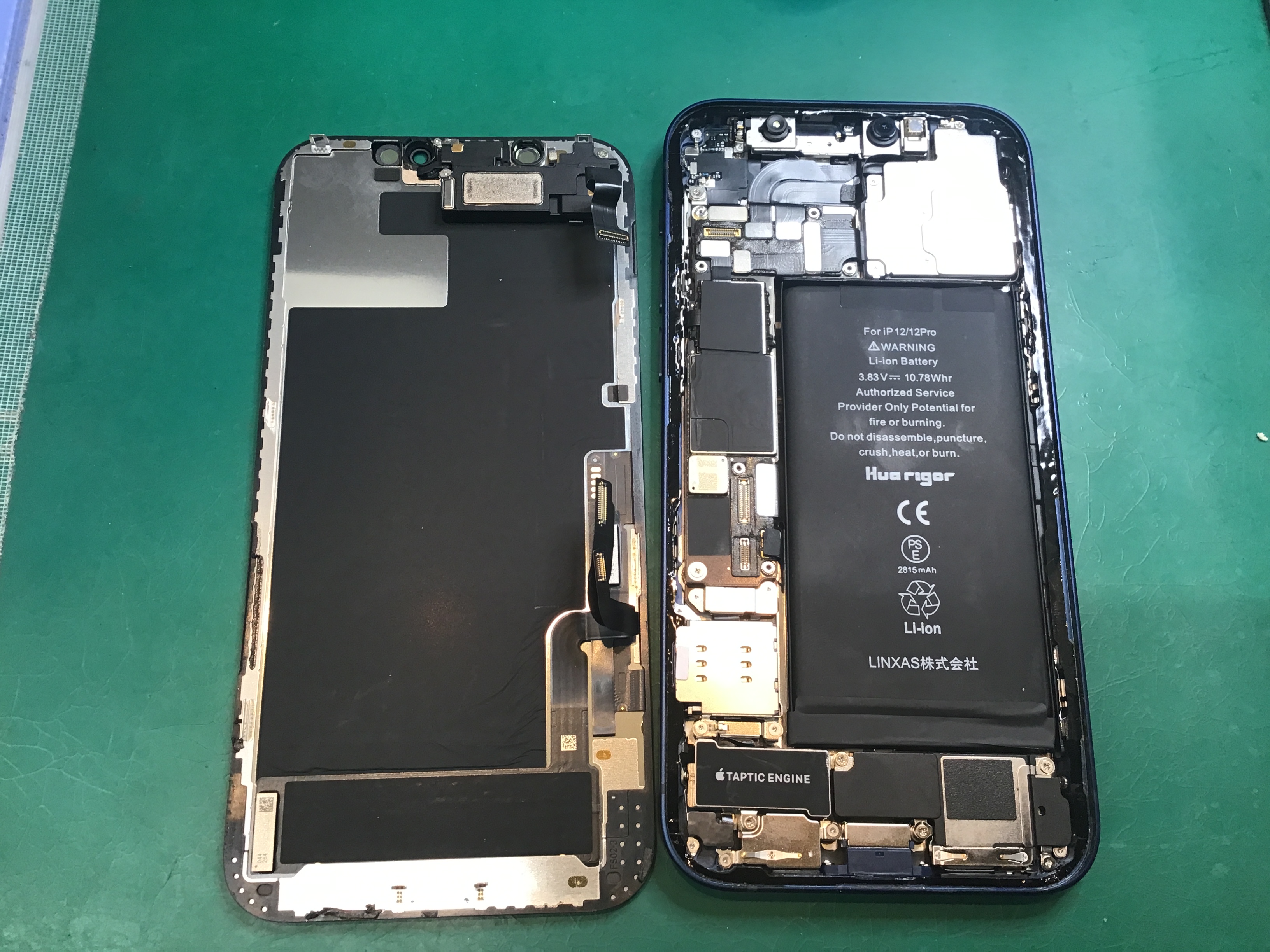 iPhone12のバッテリー交換は、データそのまま・即日修理のスマホ修理工房京王聖蹟桜ヶ丘ショッピングセンターB館店へ！