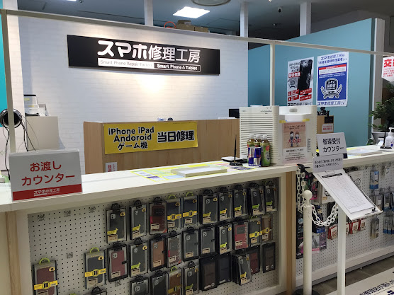 🔋 夕方になるとバッテリーが持たない…とお悩みの皆様へ