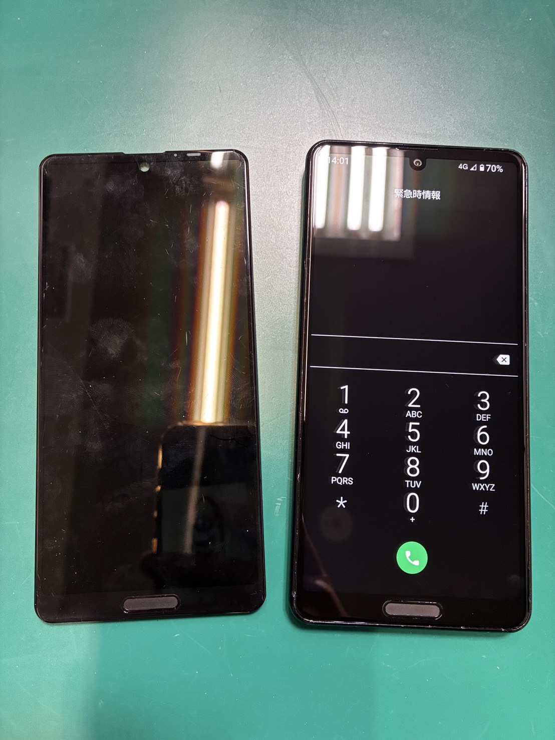 落として画面が映らなくなった AQUOSsense5G 液晶画面交換！！【スマホ修理工房京王アートマン店】