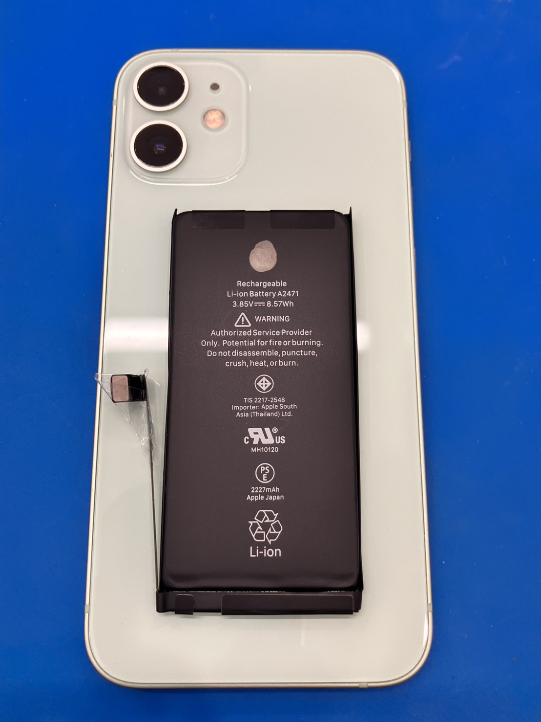 iPhone12miniのバッテリー交換を行いました！　-スマホ修理工房和光駅前店-