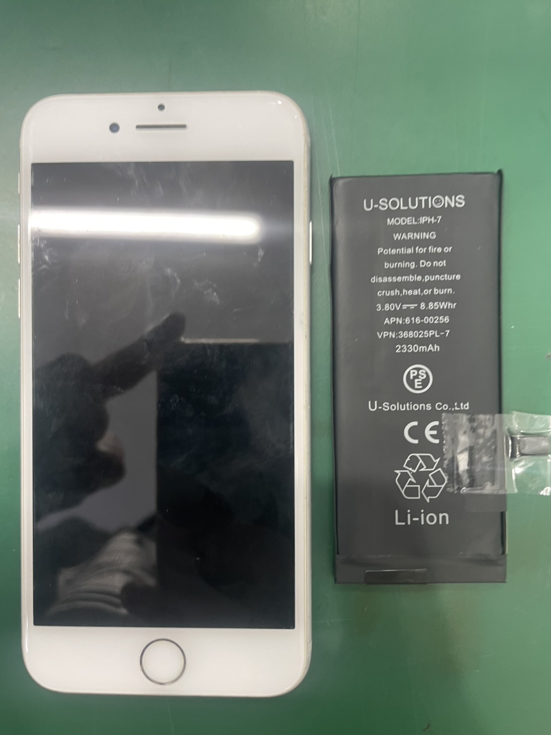 iPhone7のバッテリー交換の修理を承りました-スマホ修理工房和光駅北口店-