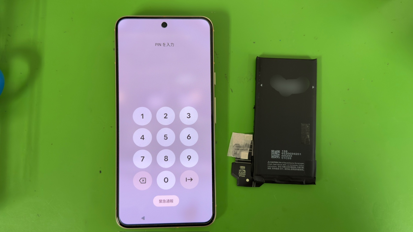 Google pixel8バッテリー交換【中央林間店】