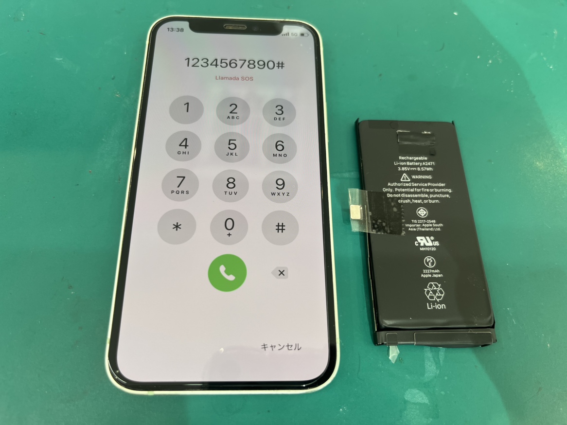 iPhone 12 miniのバッテリー交換！最大容量76%から100%へ復活！