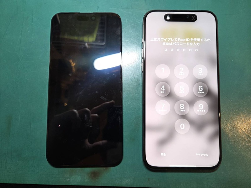 iPhone 15ProMaxの画面が割れてしまった...フロントパネル交換で改善！【スマホ修理工房 調布パルコ店】