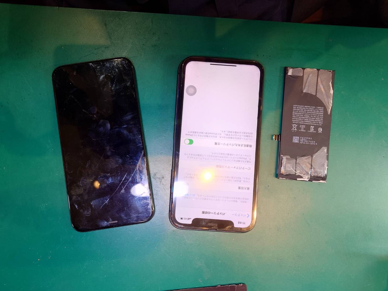 バッテリーアイコンから先に進まない…iPhone 11 バッテリー/画面交換を行いました！【スマホ修理工房荻窪タウンセブン店】