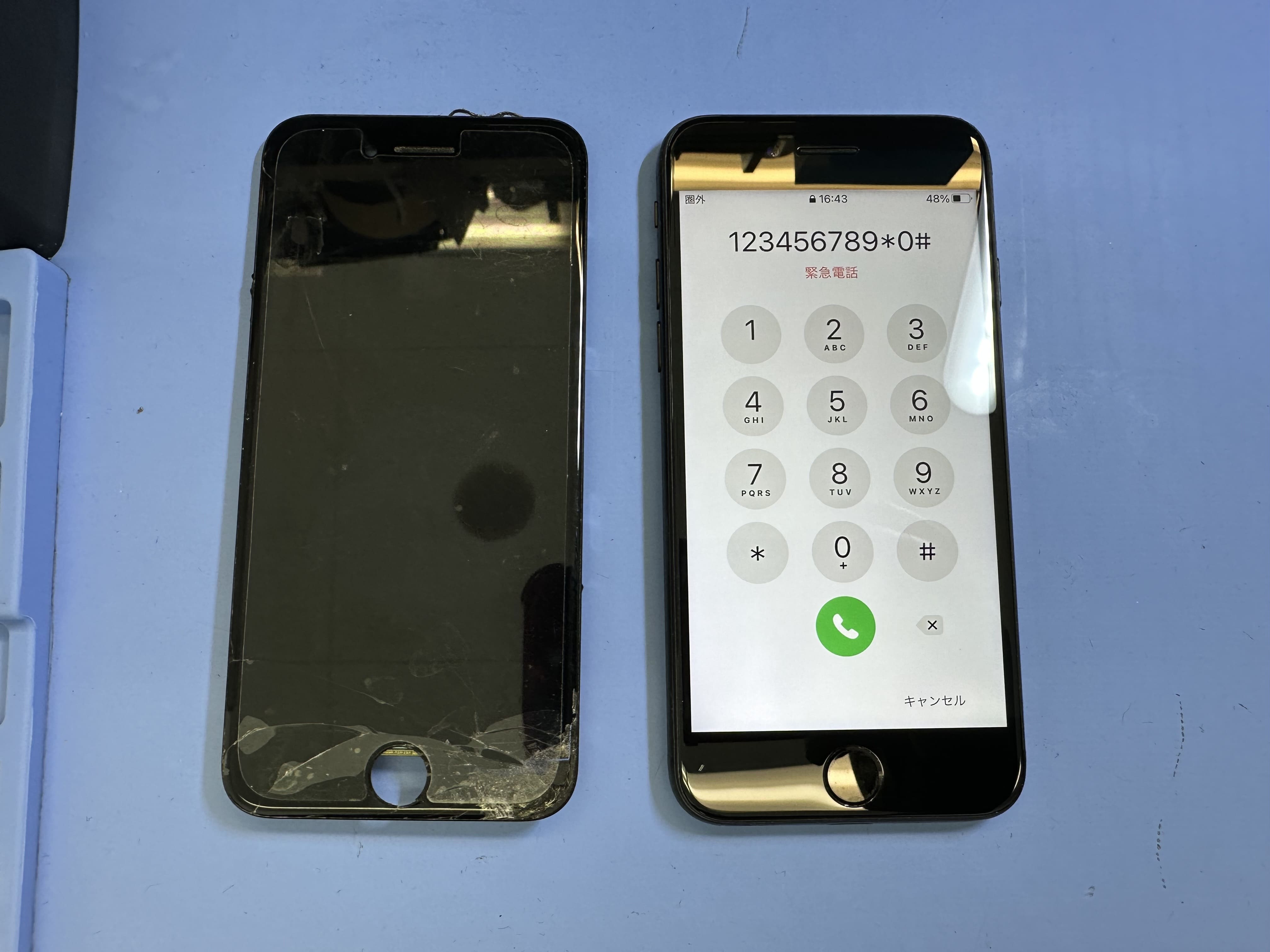 【iPhone7】アイフォーンの画面割れ即日対応可能です！スマホ修理工房カインズ前橋吉岡店へ！