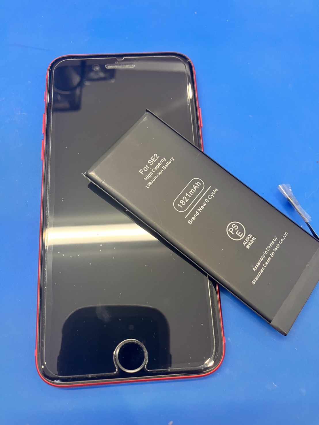 iPhoneSE2のバッテリー交換を行いました！　-スマホ修理工房浦和パルコ店-