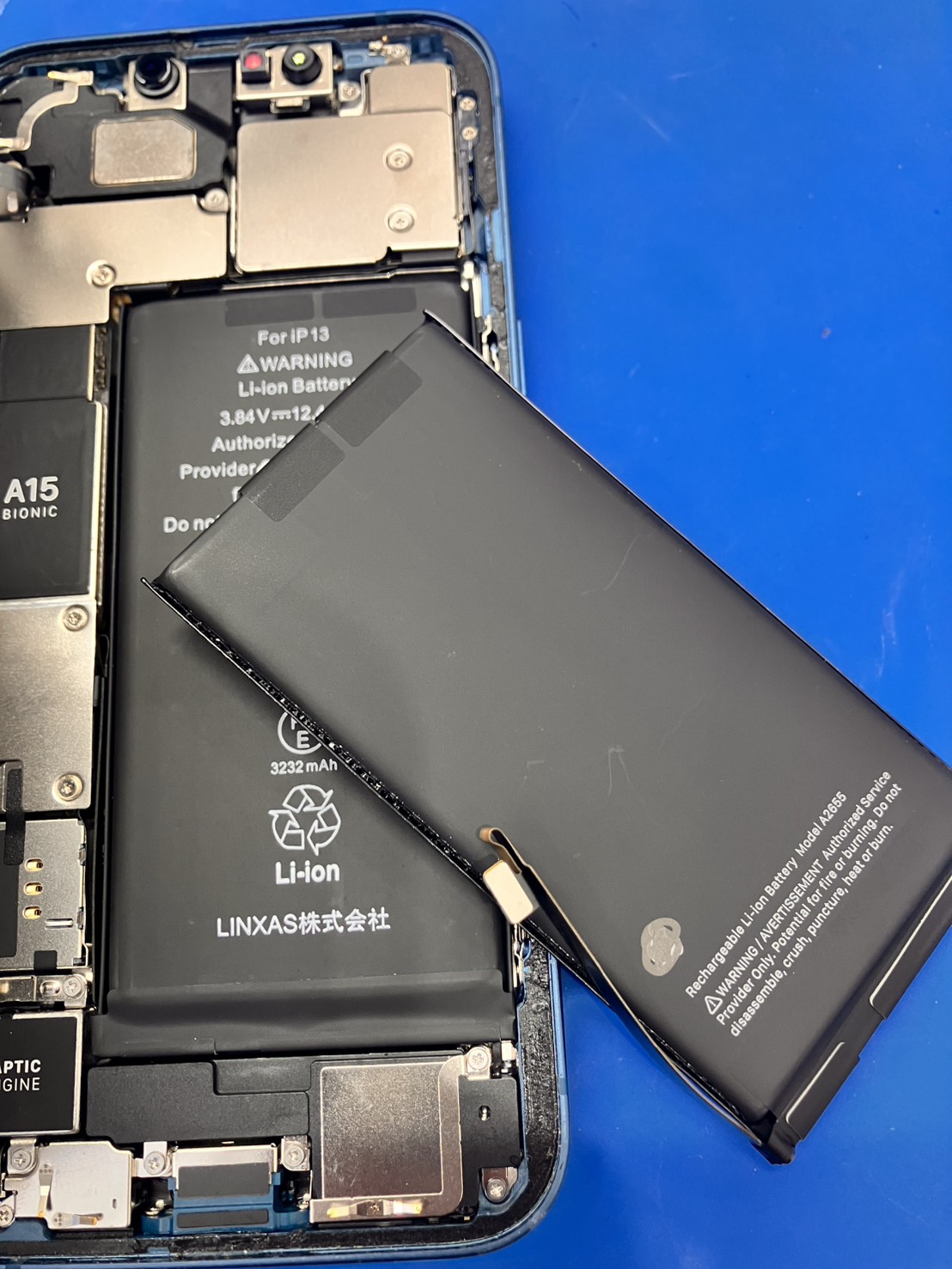 iPhone13のバッテリー交換を行いました！　-スマホ修理工房浦和パルコ店-